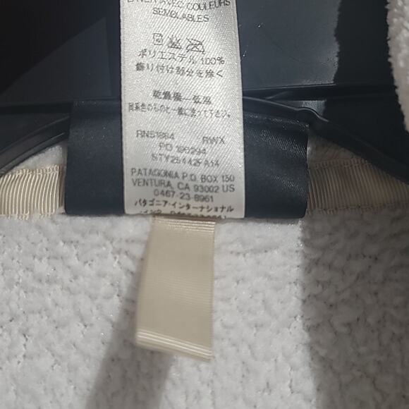 Patagonia Retool Snap-T Pullover White Size Small - Picture 6 of 7